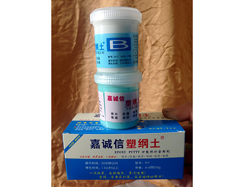 高科技堵漏產(chǎn)品 高科技堵漏產(chǎn)品
